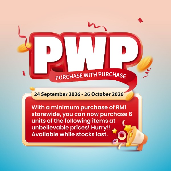 Purchase with Purchase promotion